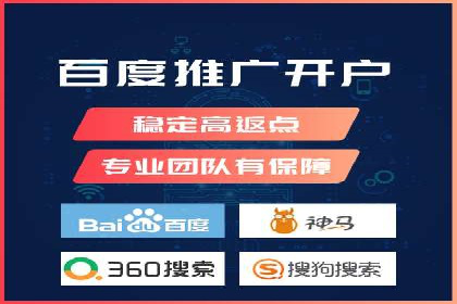 百度推广费用如何影响企业营销效果案例分析